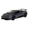 Lamborghini Murcielago LP670-4 SuperVeloce RASTAR model 1:32 Metalowa karoseria + Gumowe koła